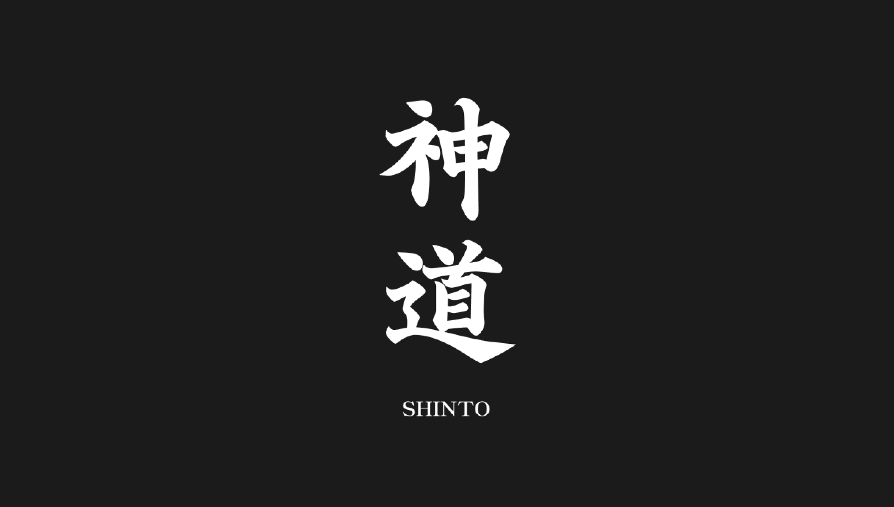 Shinto Logo